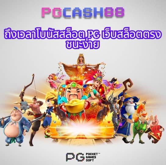ทางเข้าufabet168 vip